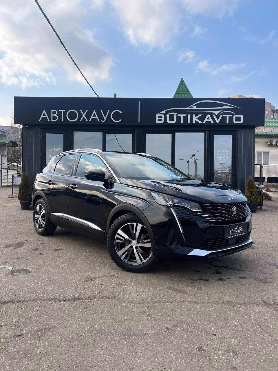 Peugeot 3008