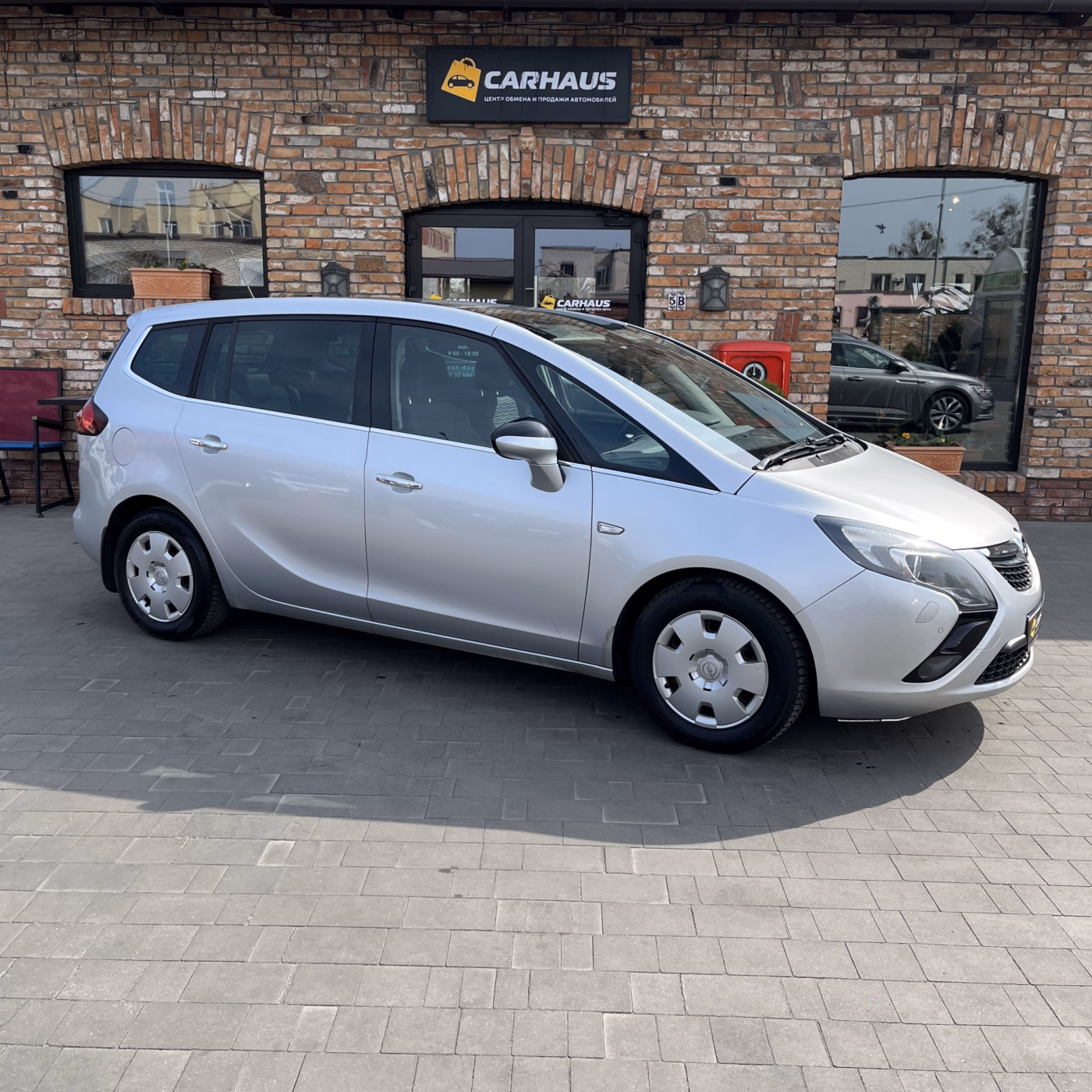 Opel Zafira