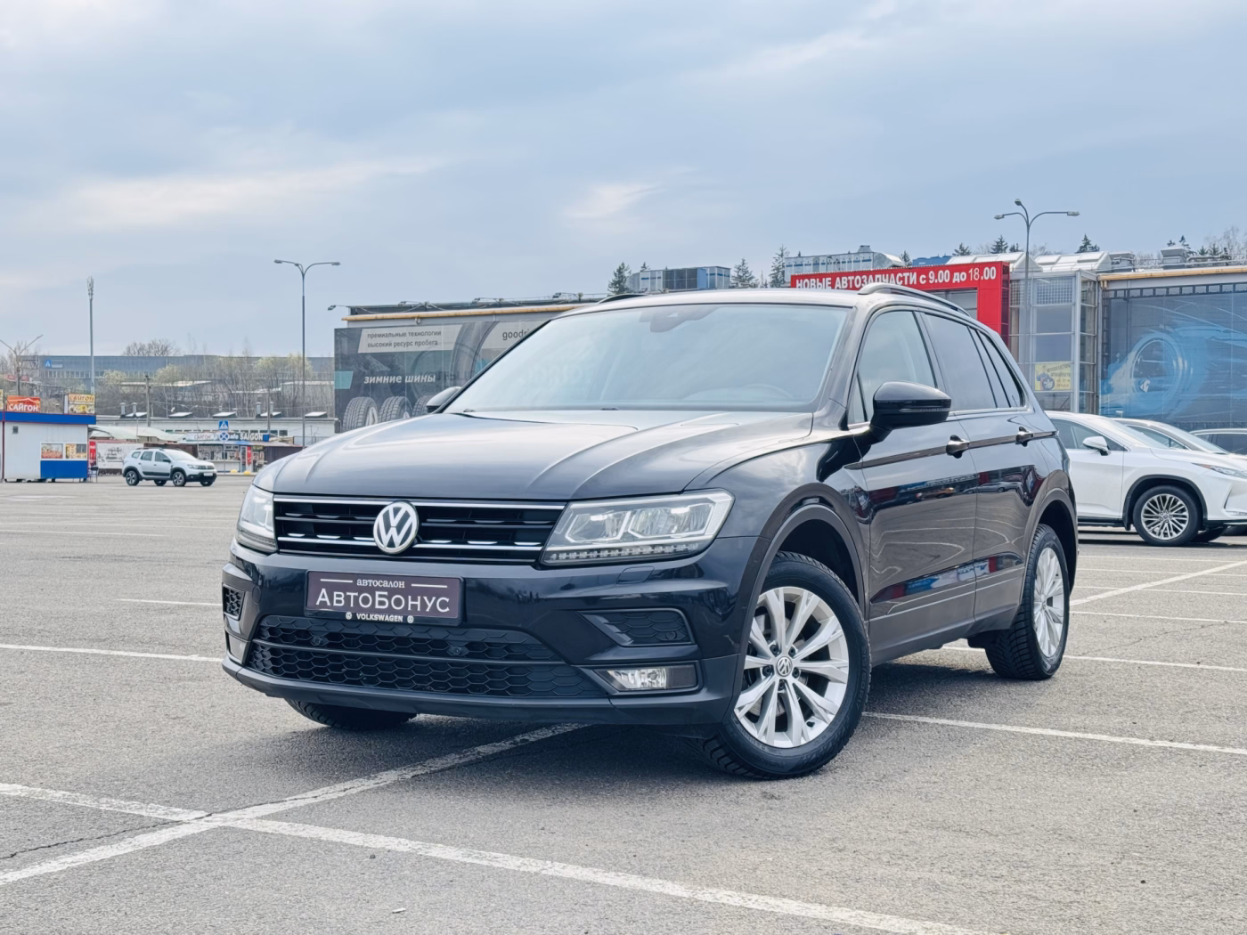 Volkswagen Tiguan II · Рестайлинг
