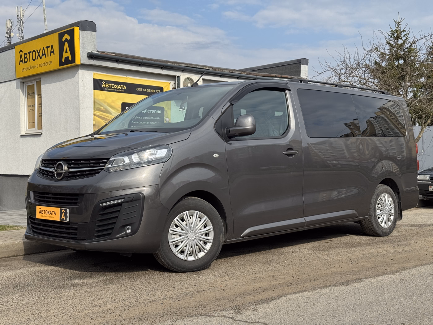 Opel Vivaro