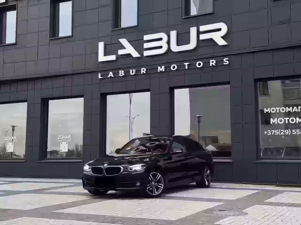 BMW 3 серия