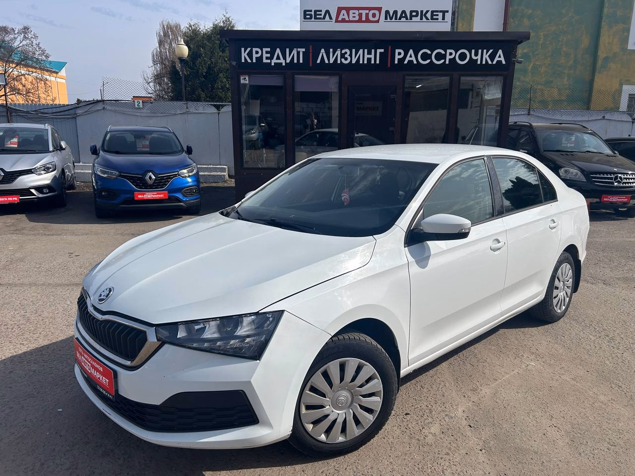 Skoda Rapid