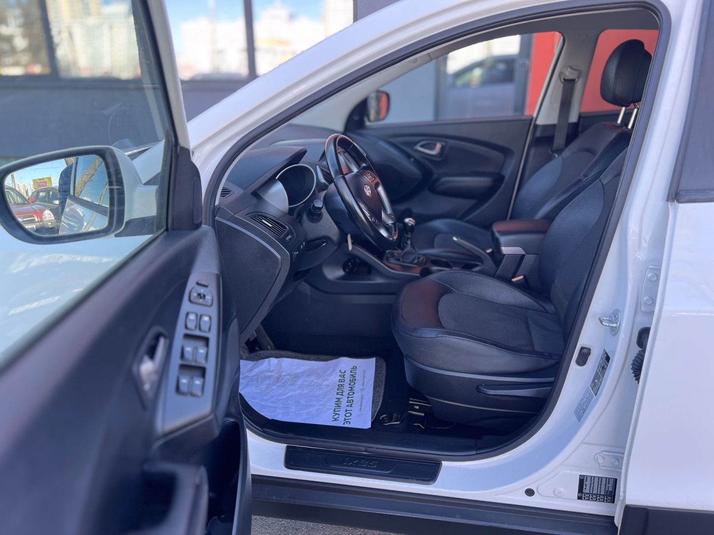 Hyundai ix35 фото 10