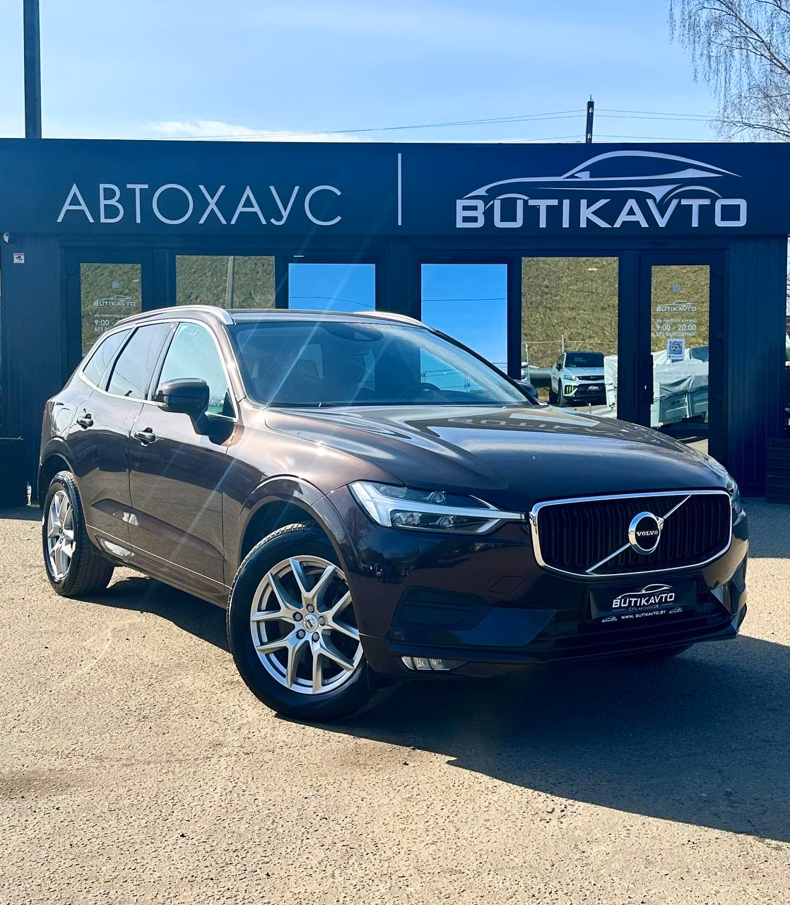 Volvo XC60