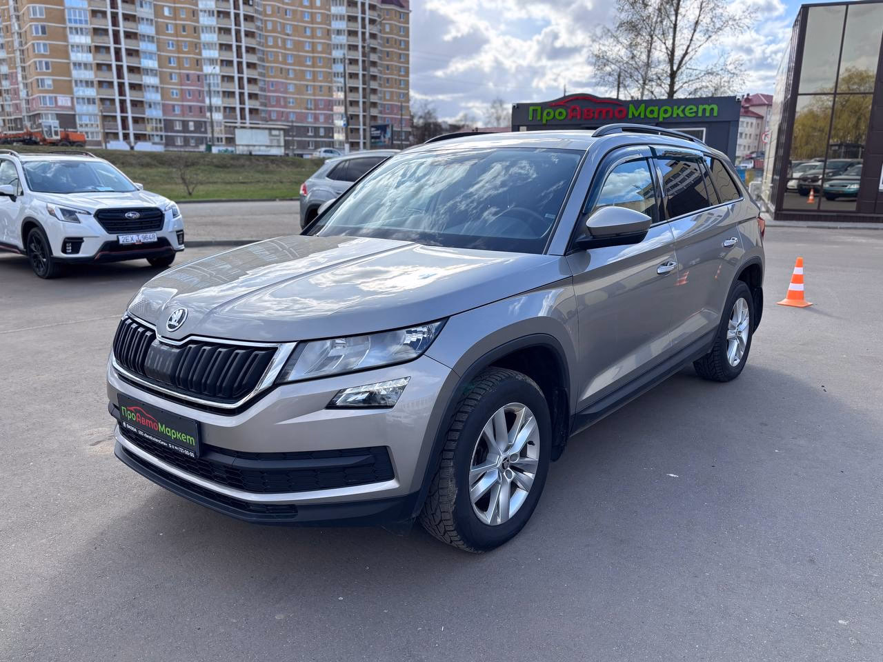 Skoda Kodiaq I