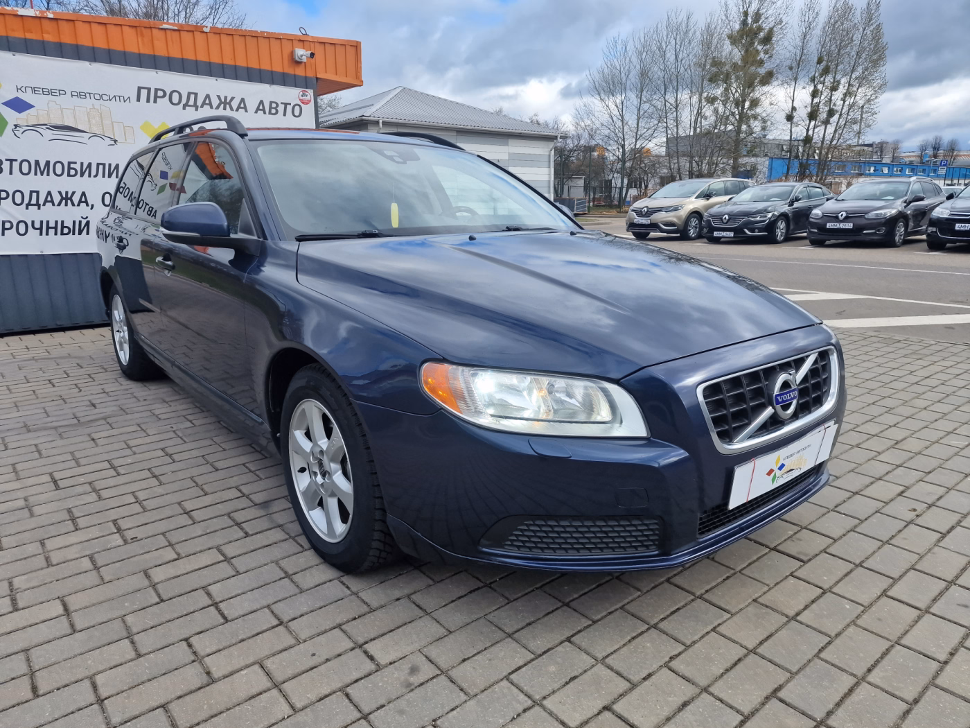 Volvo V70