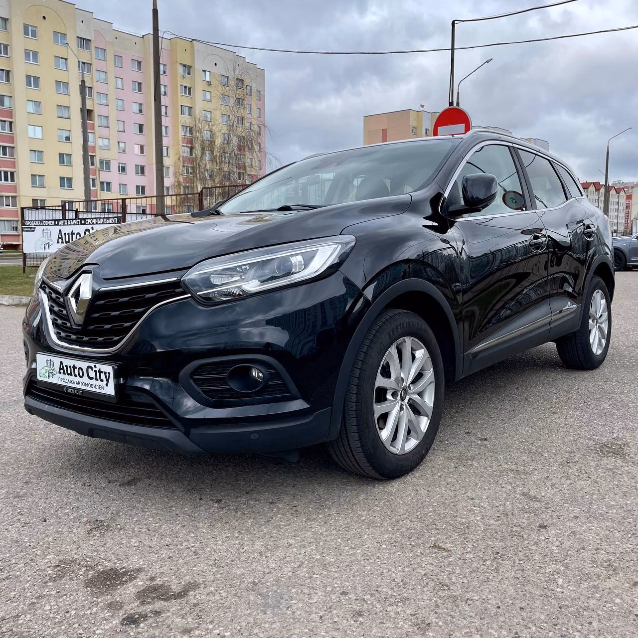 Renault Kadjar