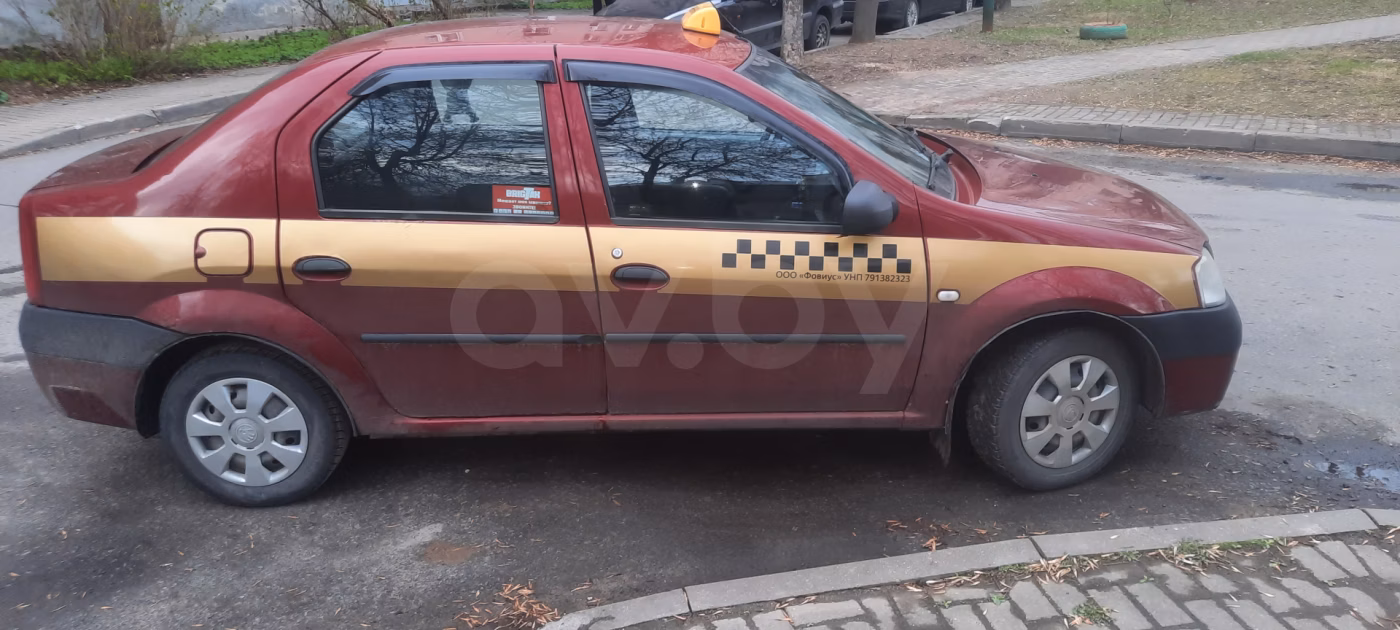 Dacia Logan
