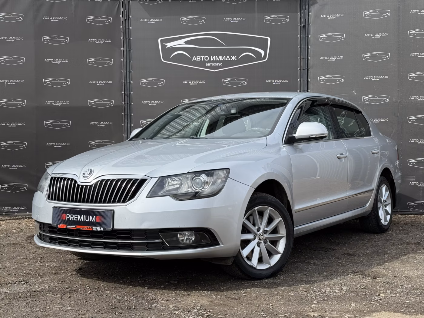 Skoda Superb фото 3