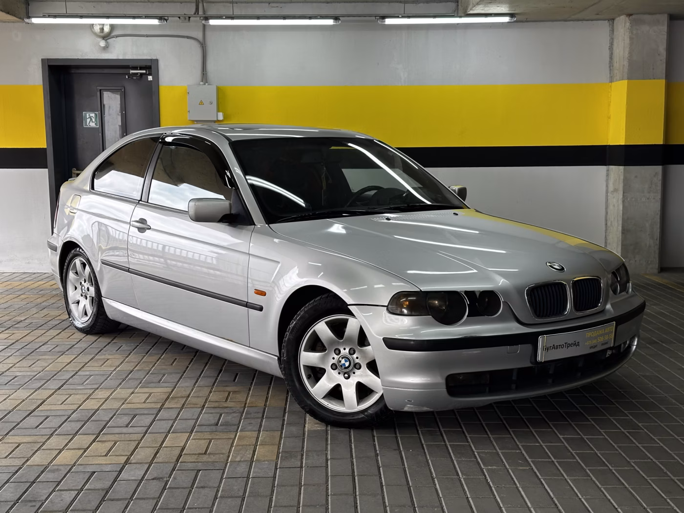 BMW 3 серия
