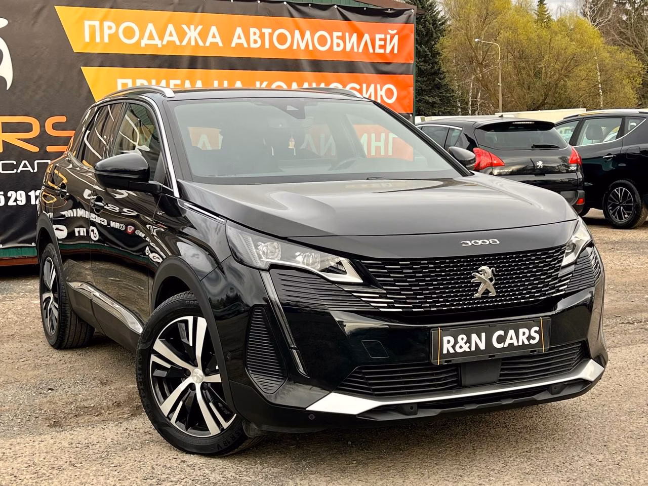 Peugeot 3008