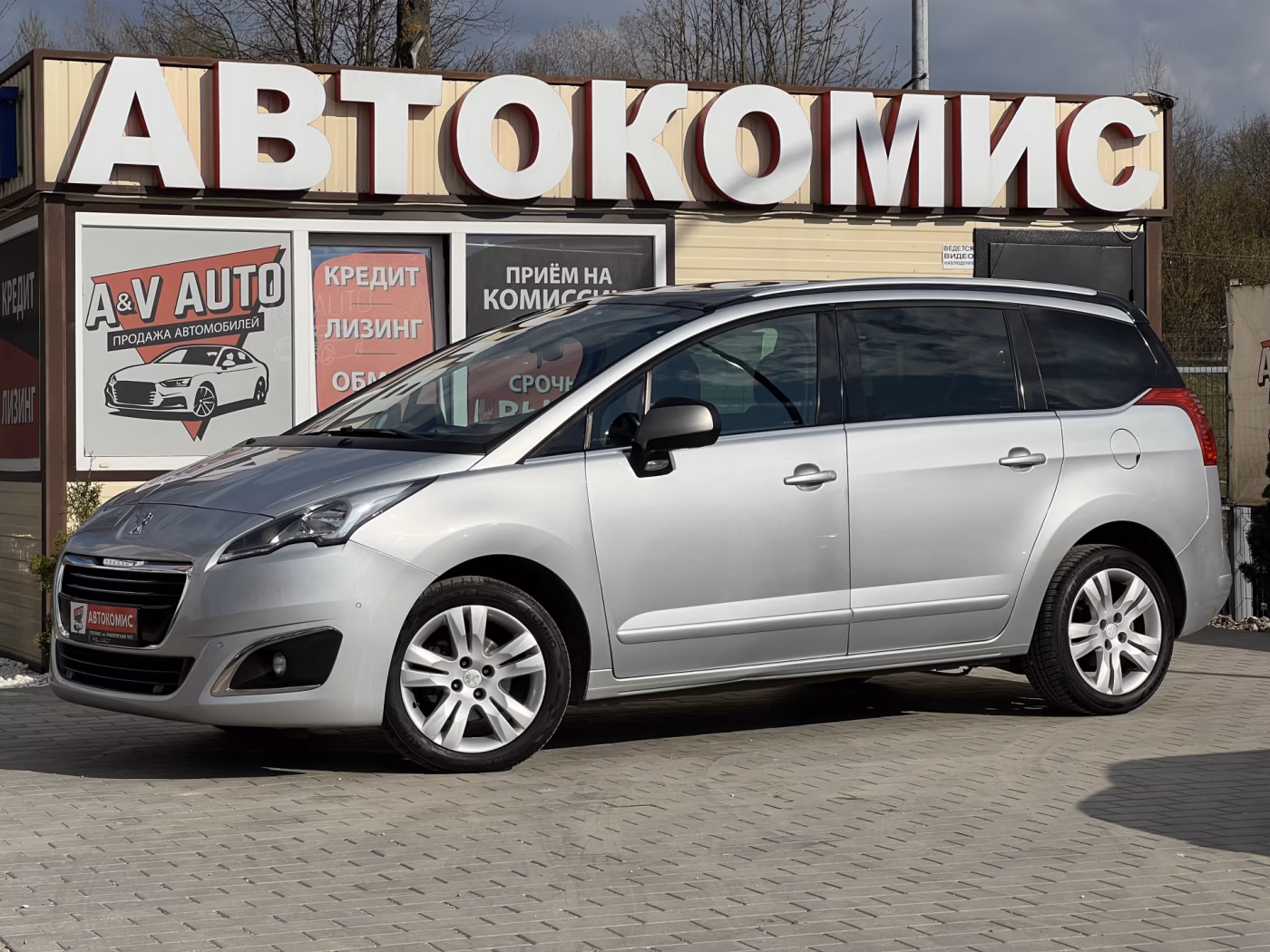Peugeot 5008