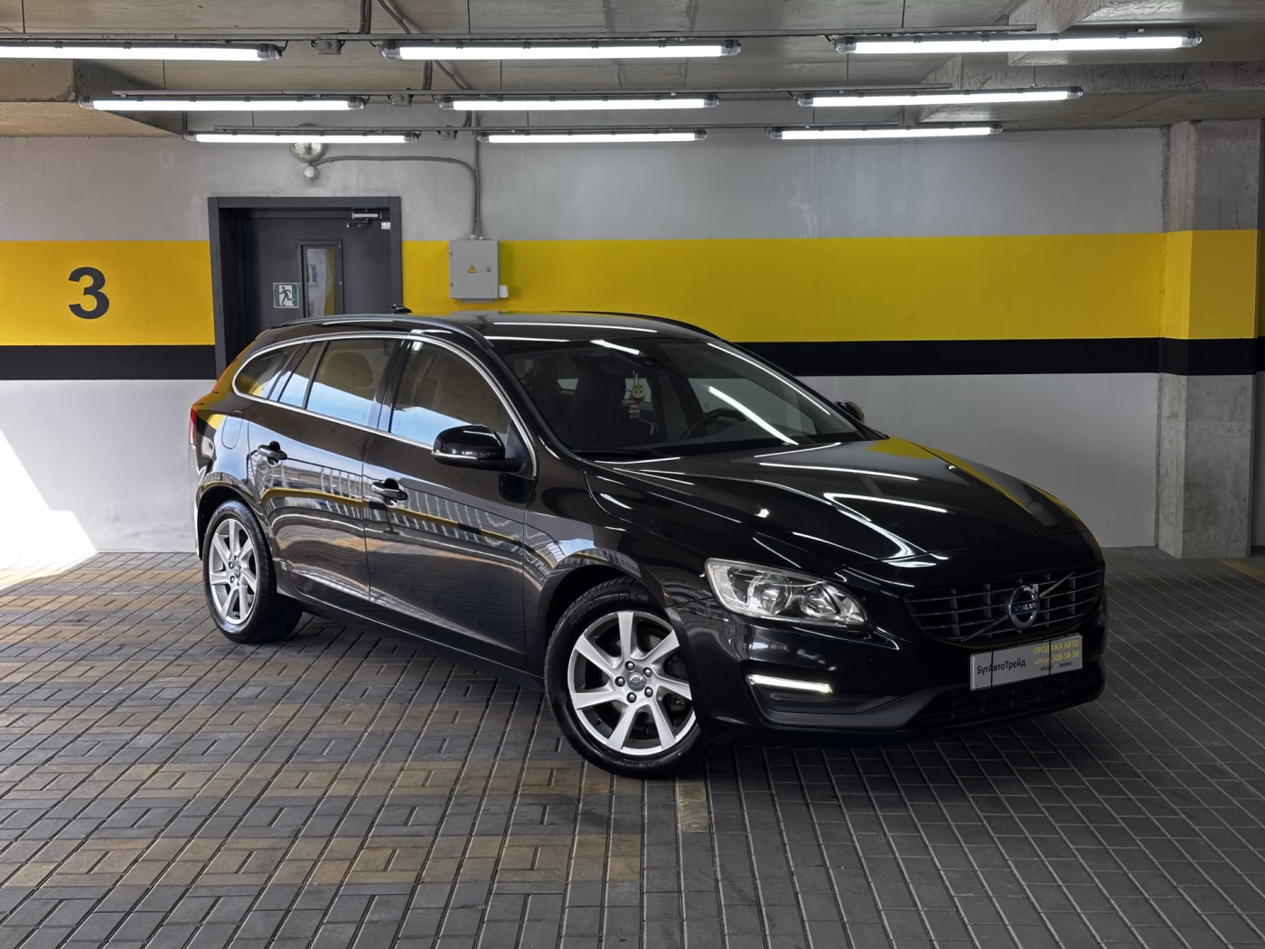 Volvo V60