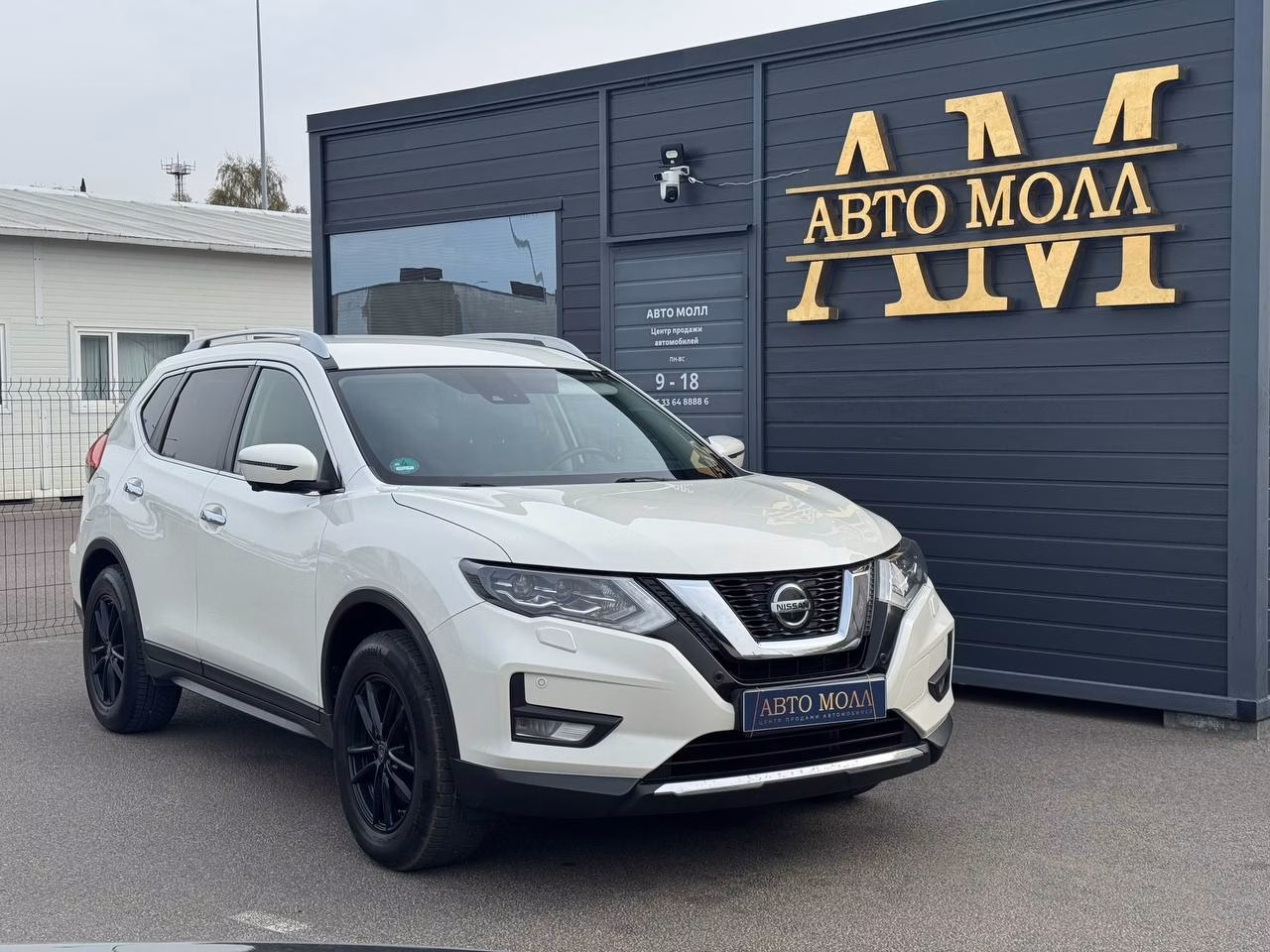 Nissan X-Trail