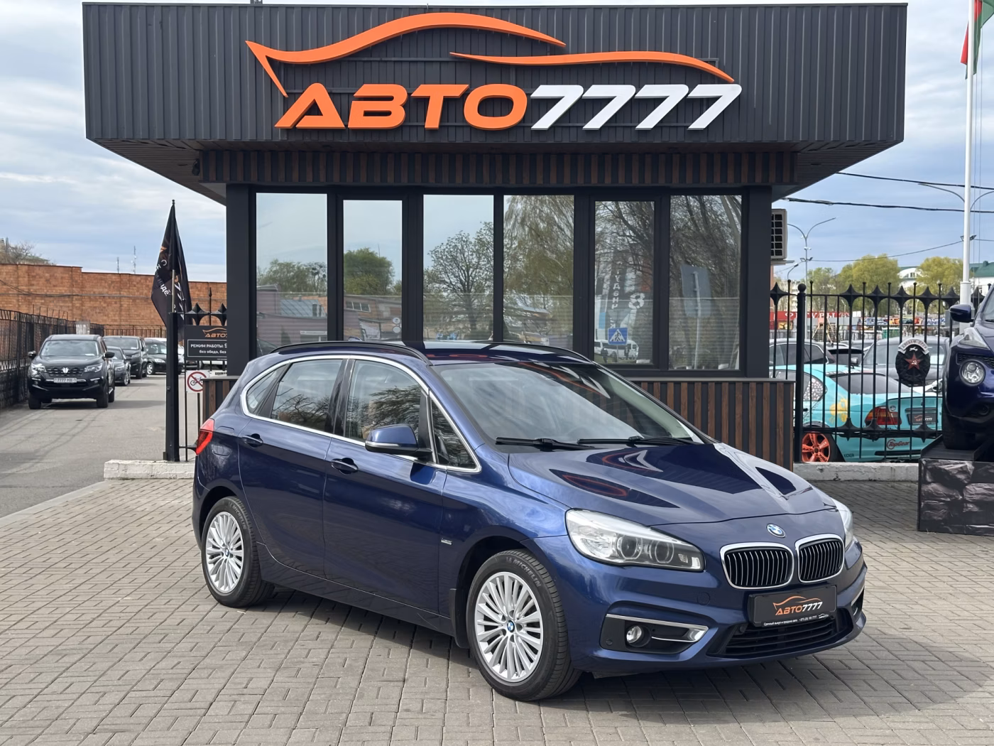 BMW 2 серия Active Tourer