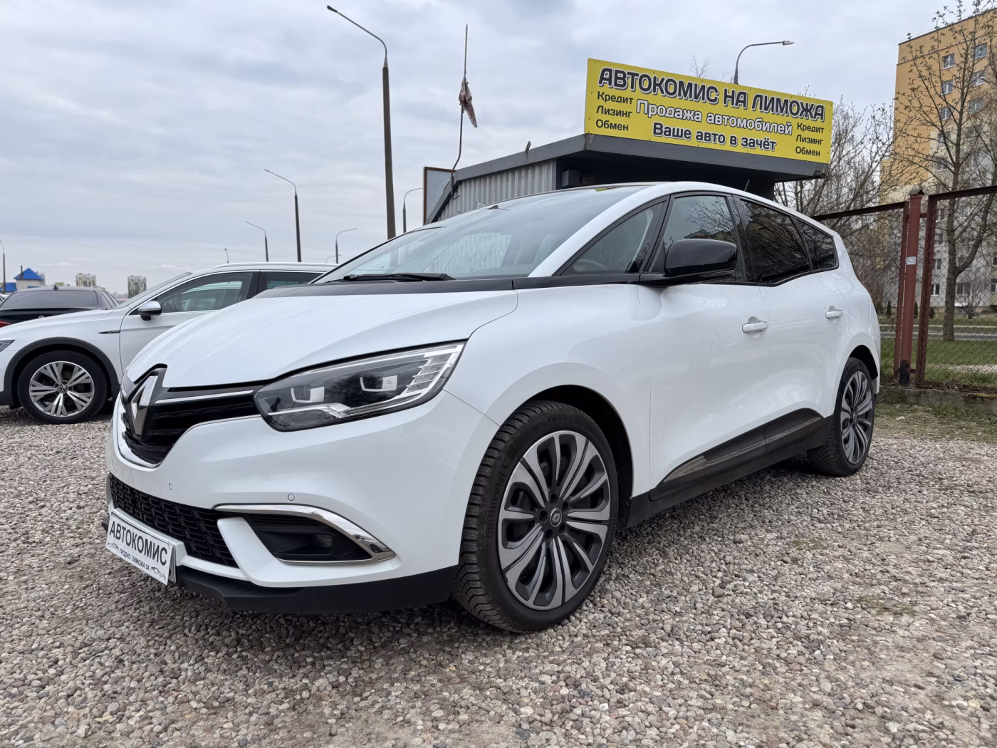 Renault Grand Scenic