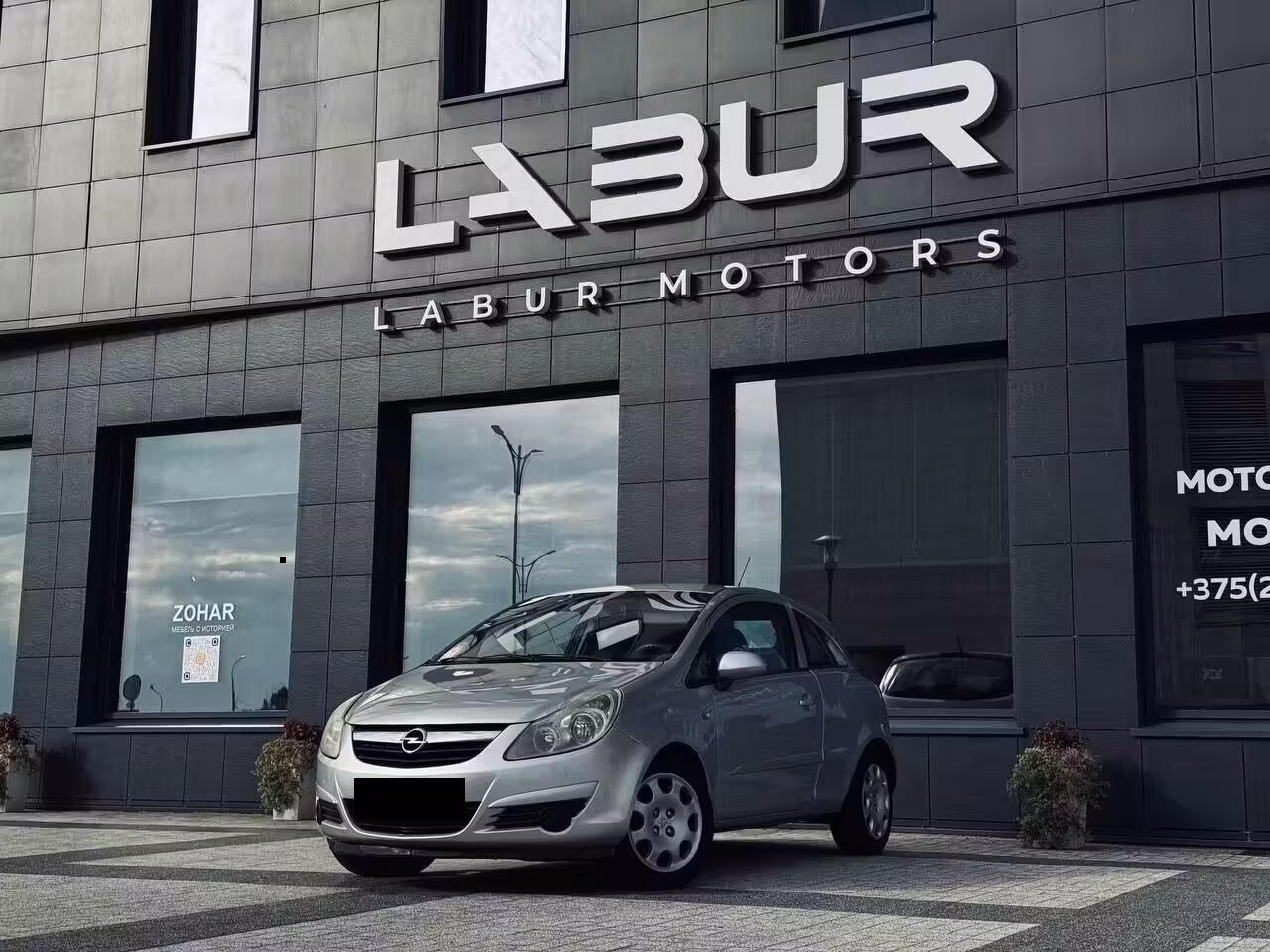 Opel Corsa