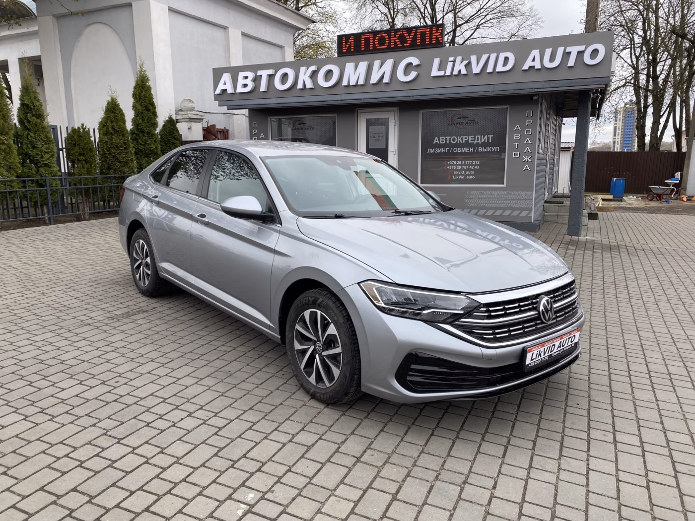 Volkswagen Jetta