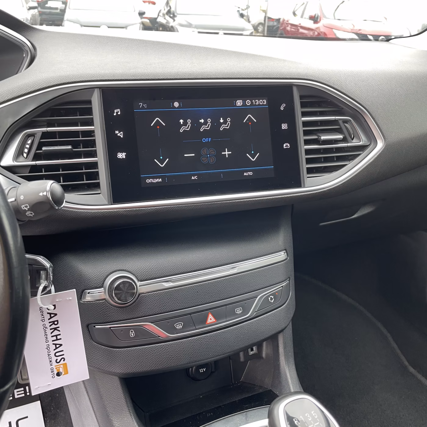 Peugeot 308 фото 19