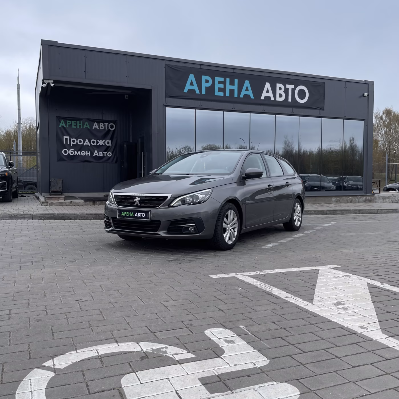 Peugeot 308