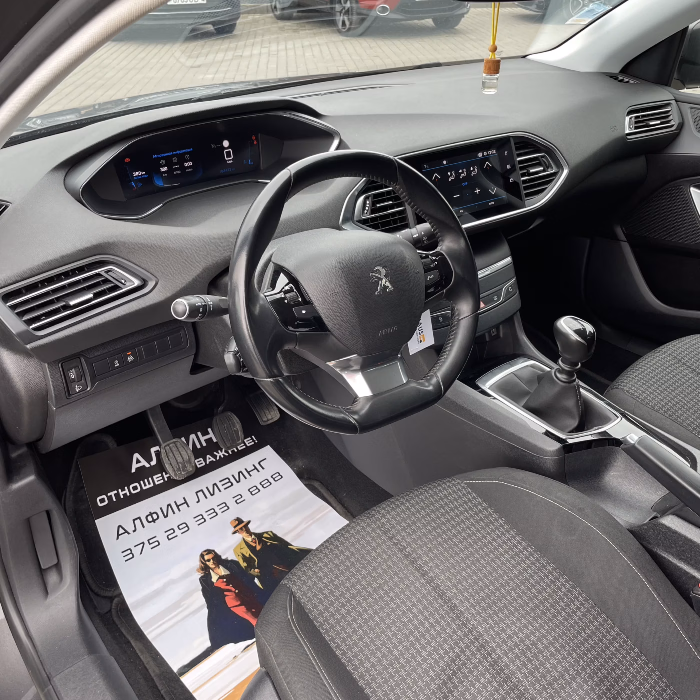 Peugeot 308 фото 12
