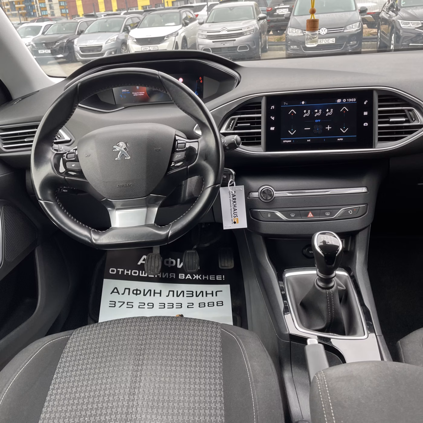 Peugeot 308 фото 21