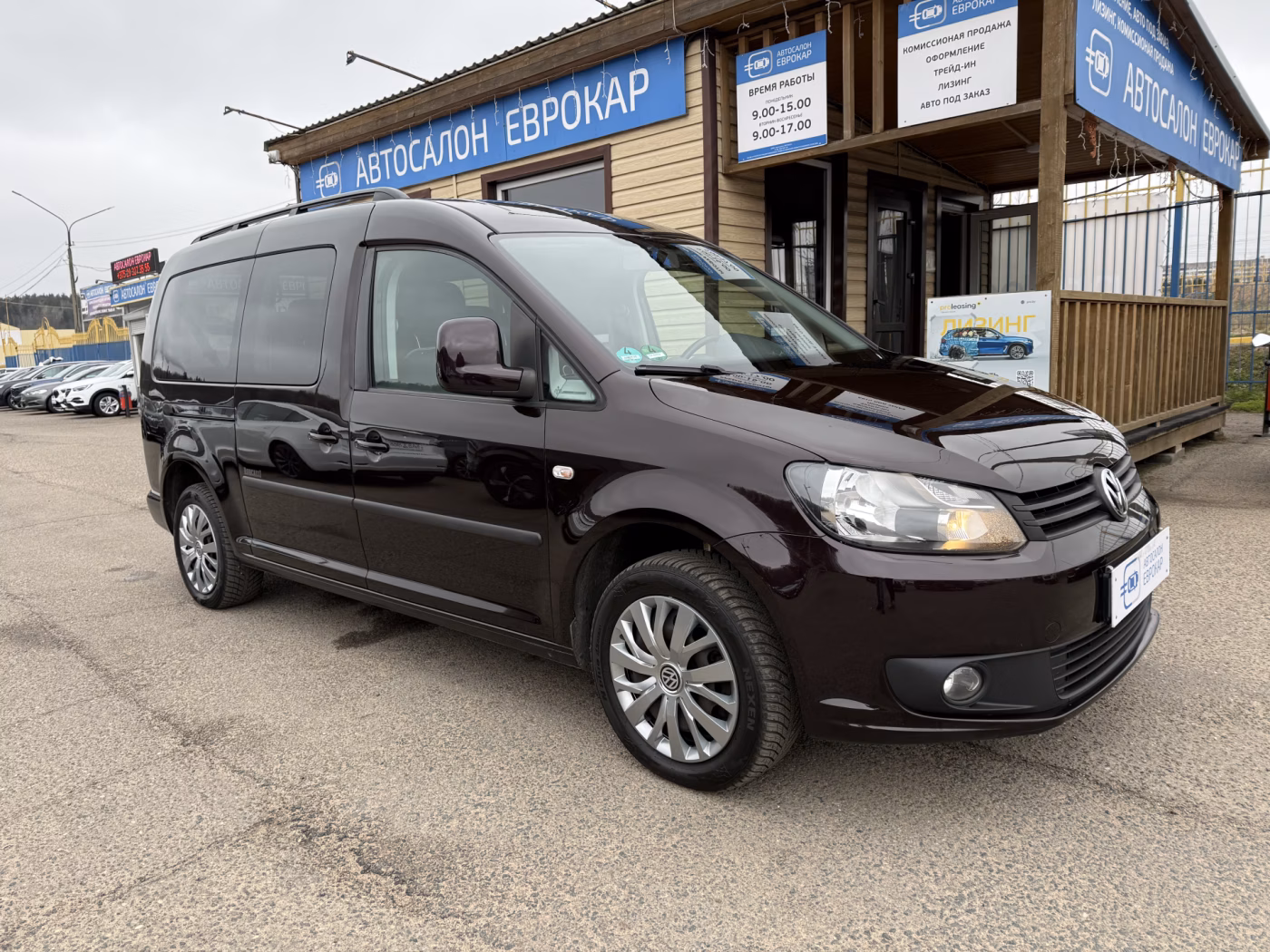 Volkswagen Caddy MAXI