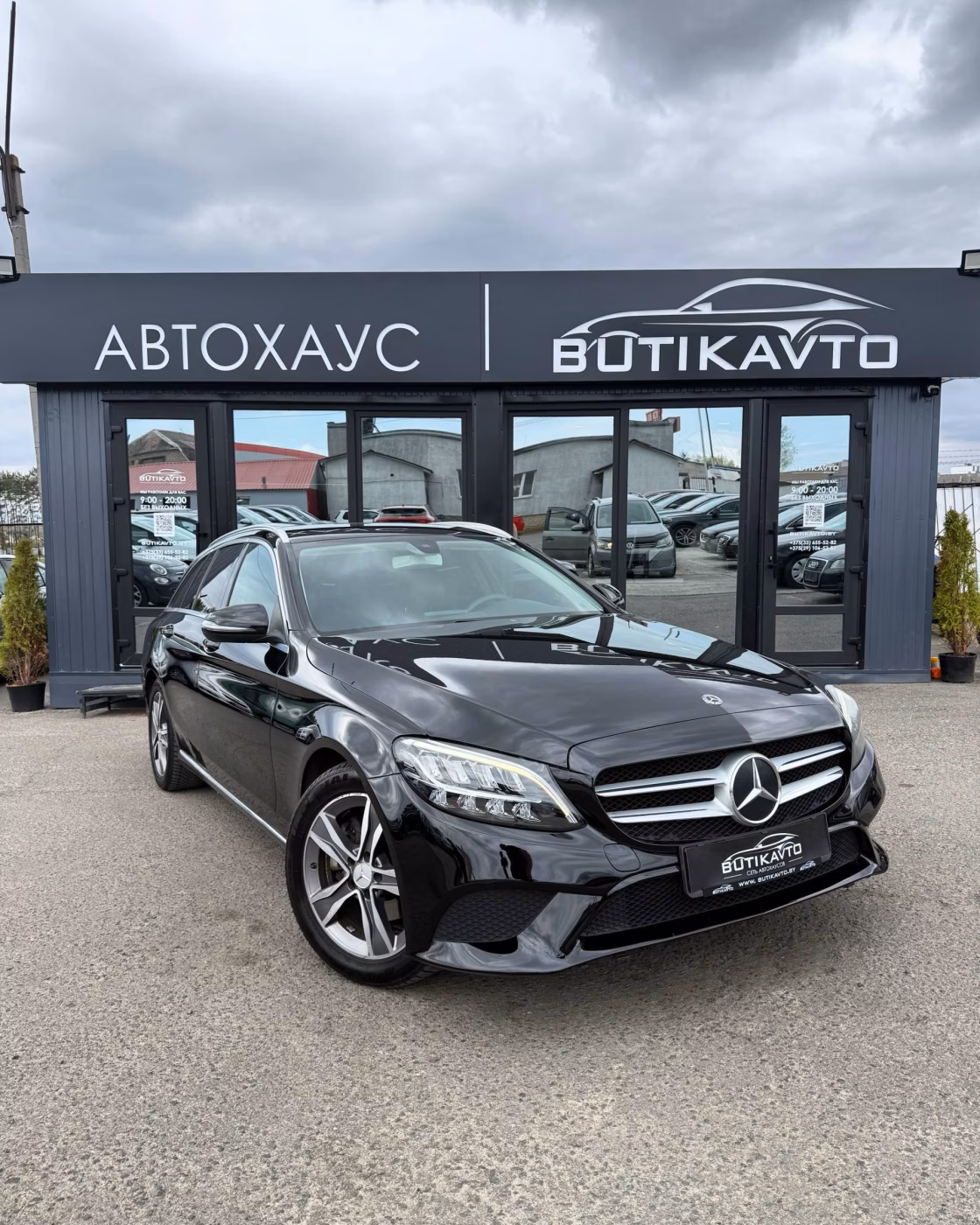 Mercedes-Benz C-Класс