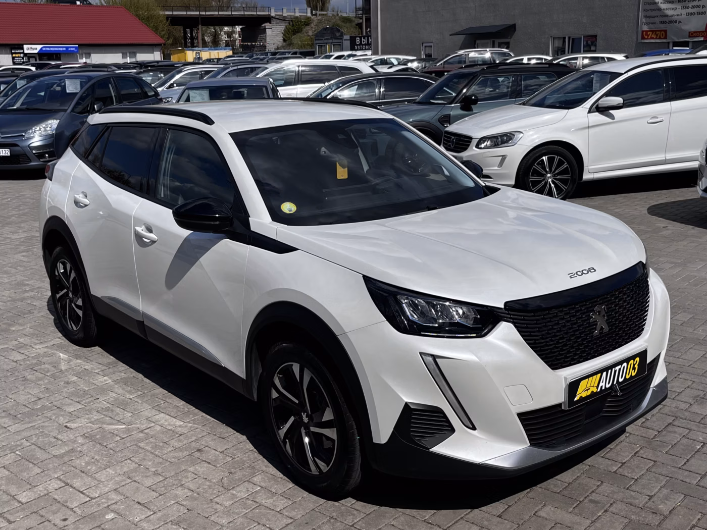 Peugeot 2008