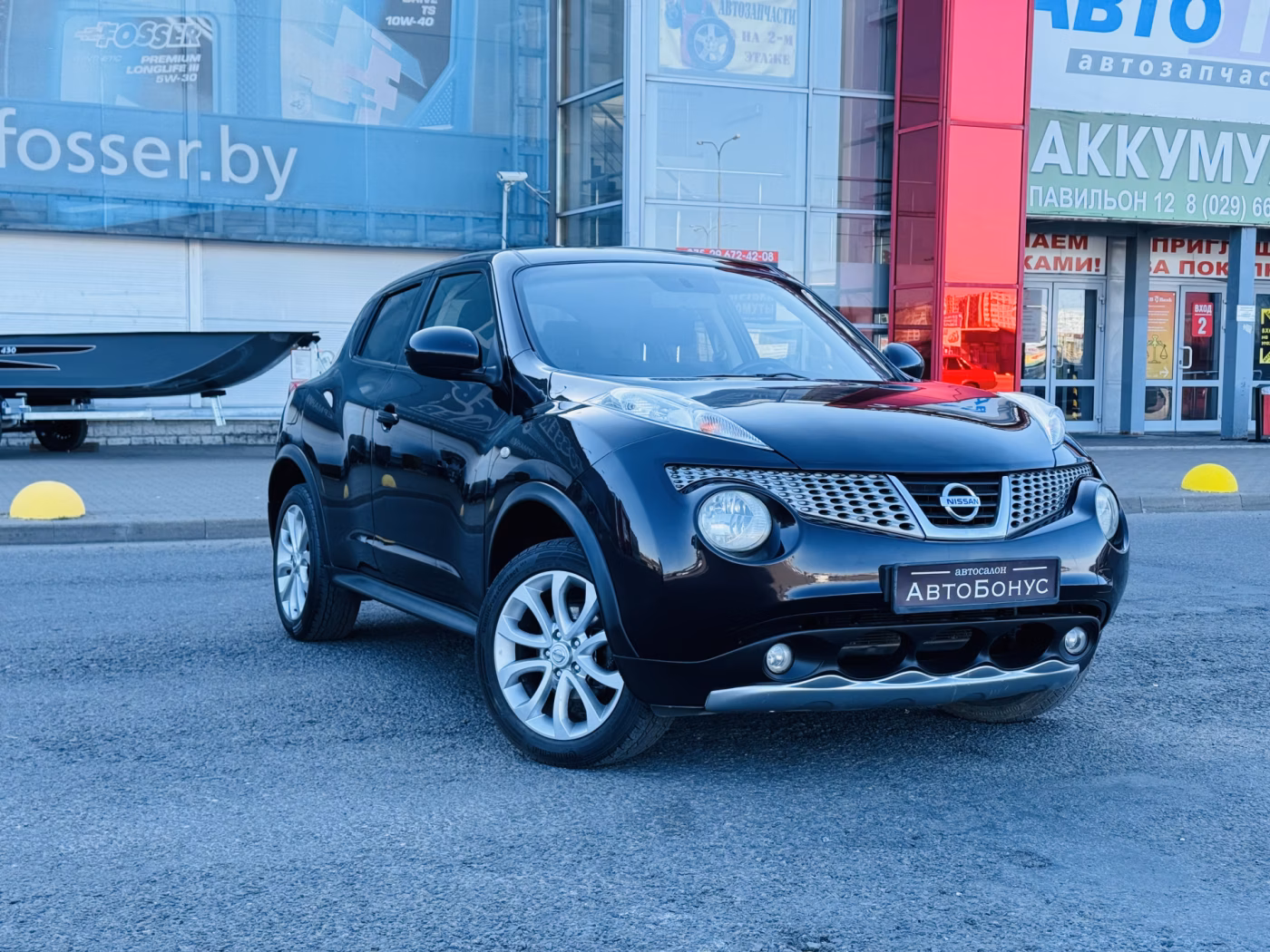 Nissan Juke