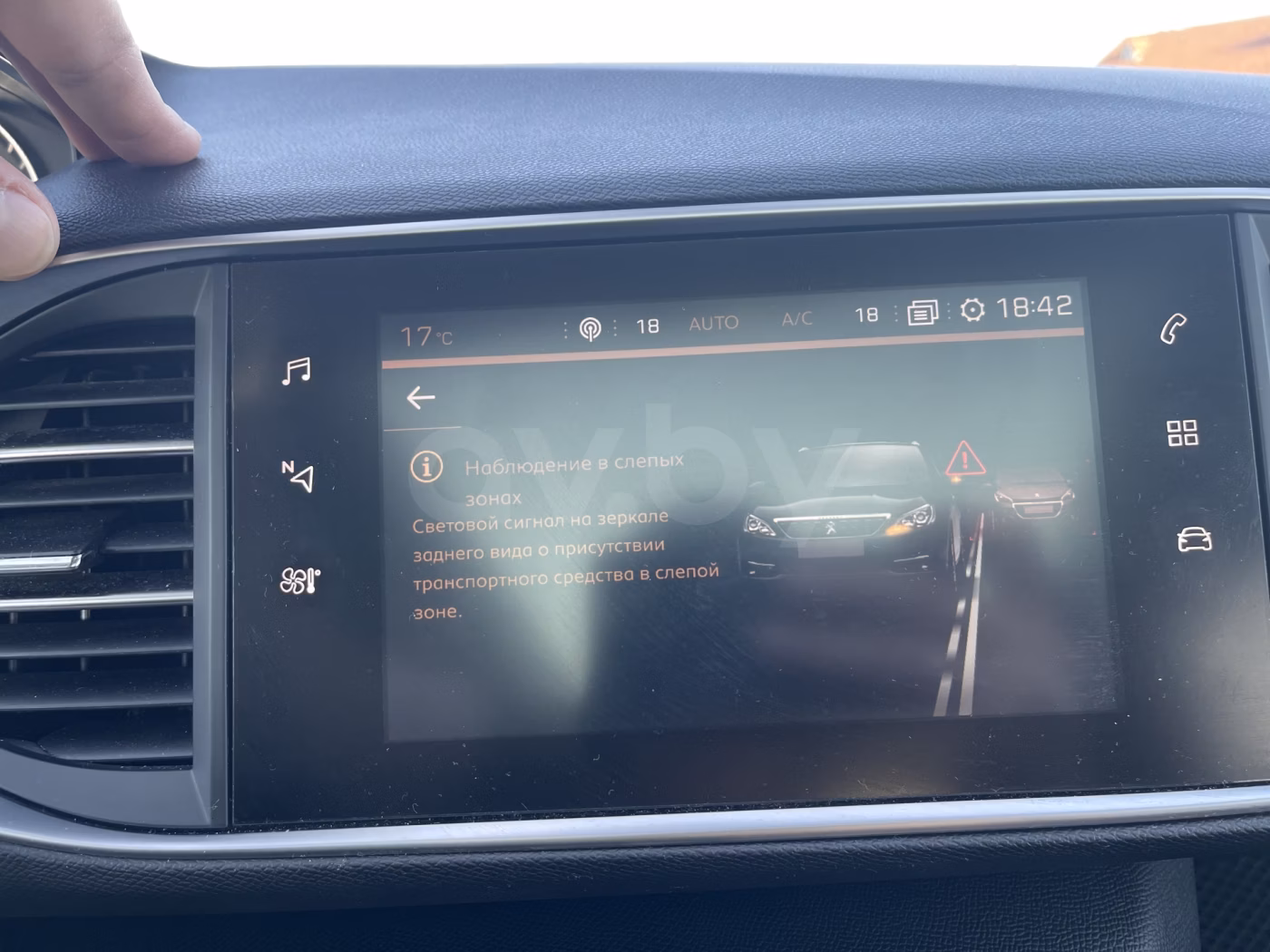 Peugeot 308 фото 17
