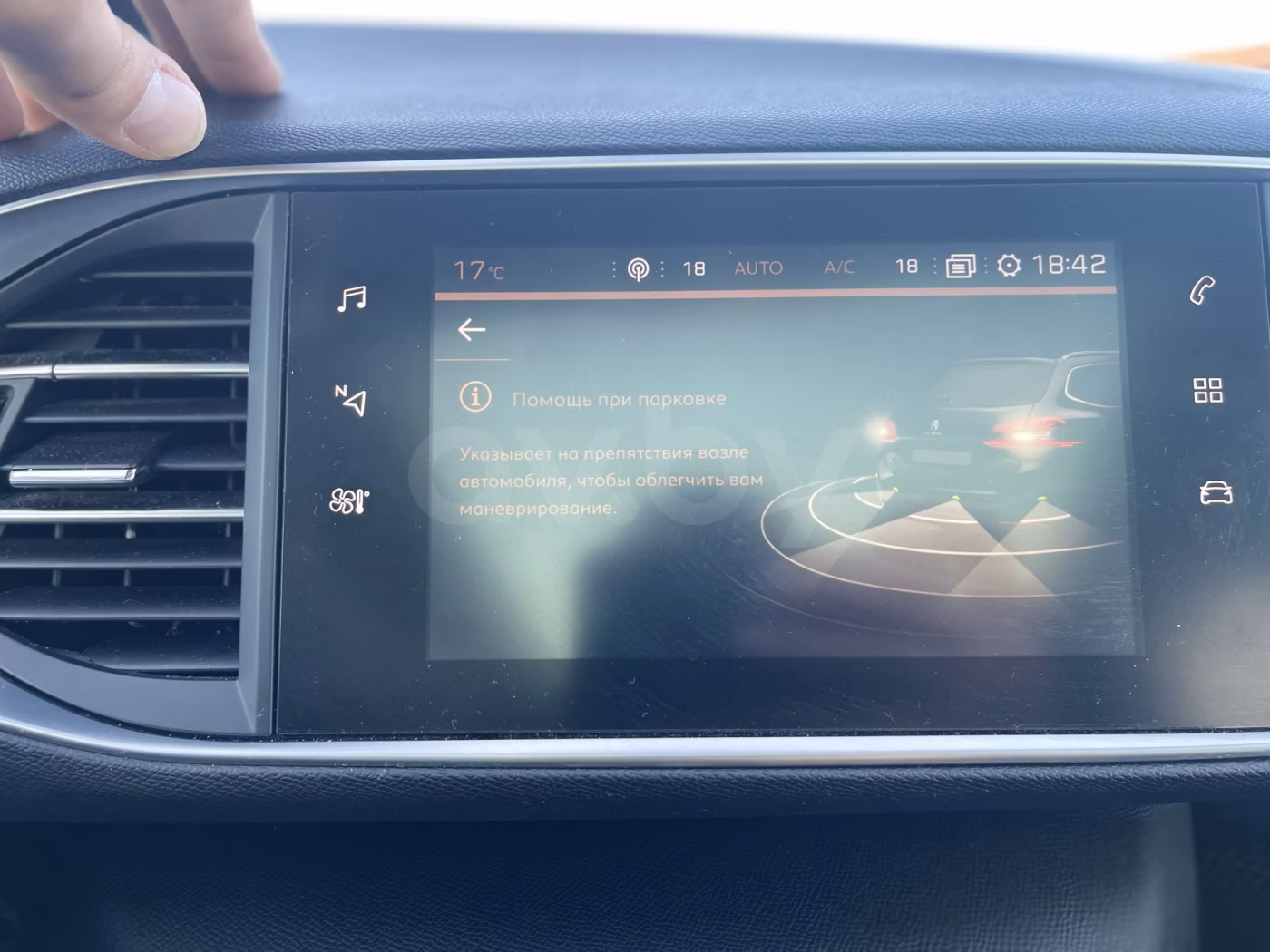 Peugeot 308 фото 15