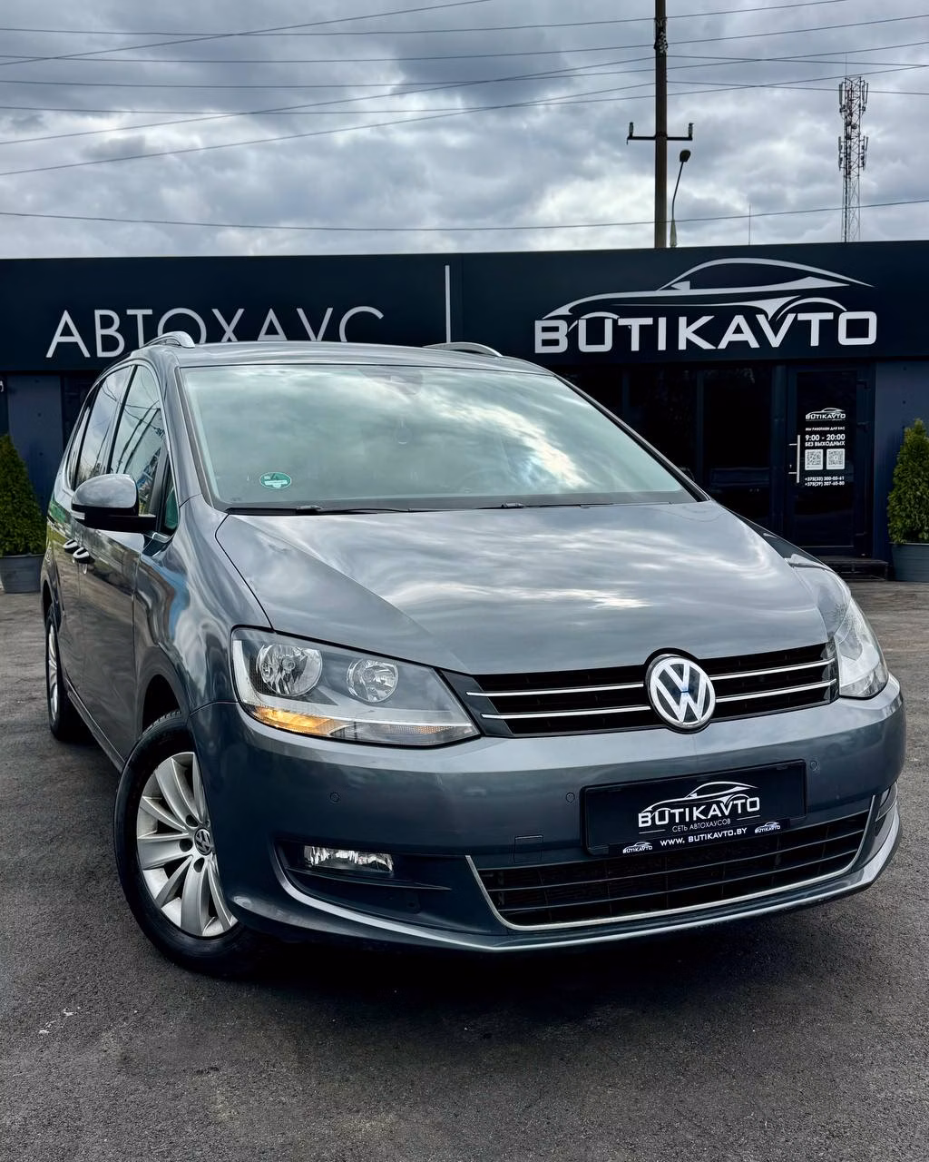 Volkswagen Sharan
