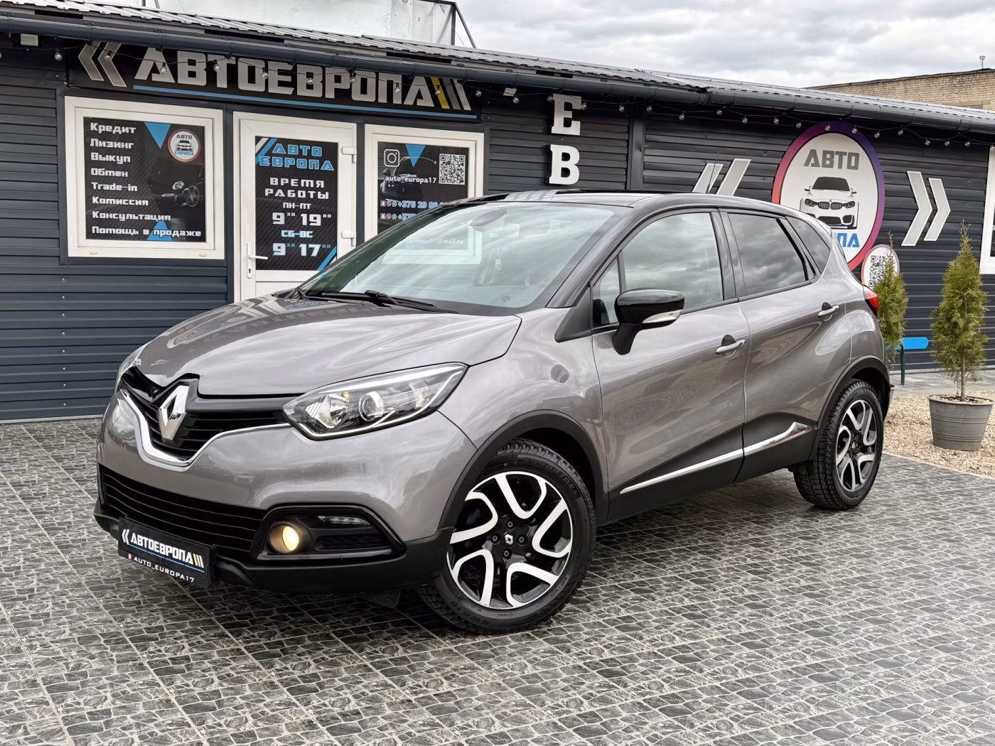 Renault Captur