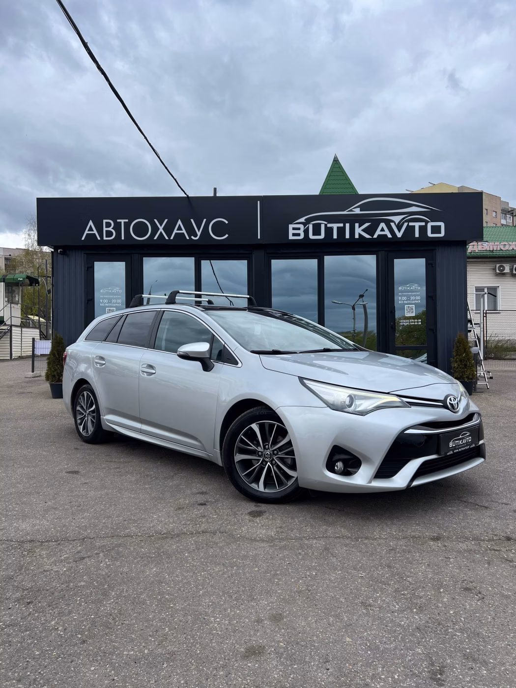 Toyota Avensis