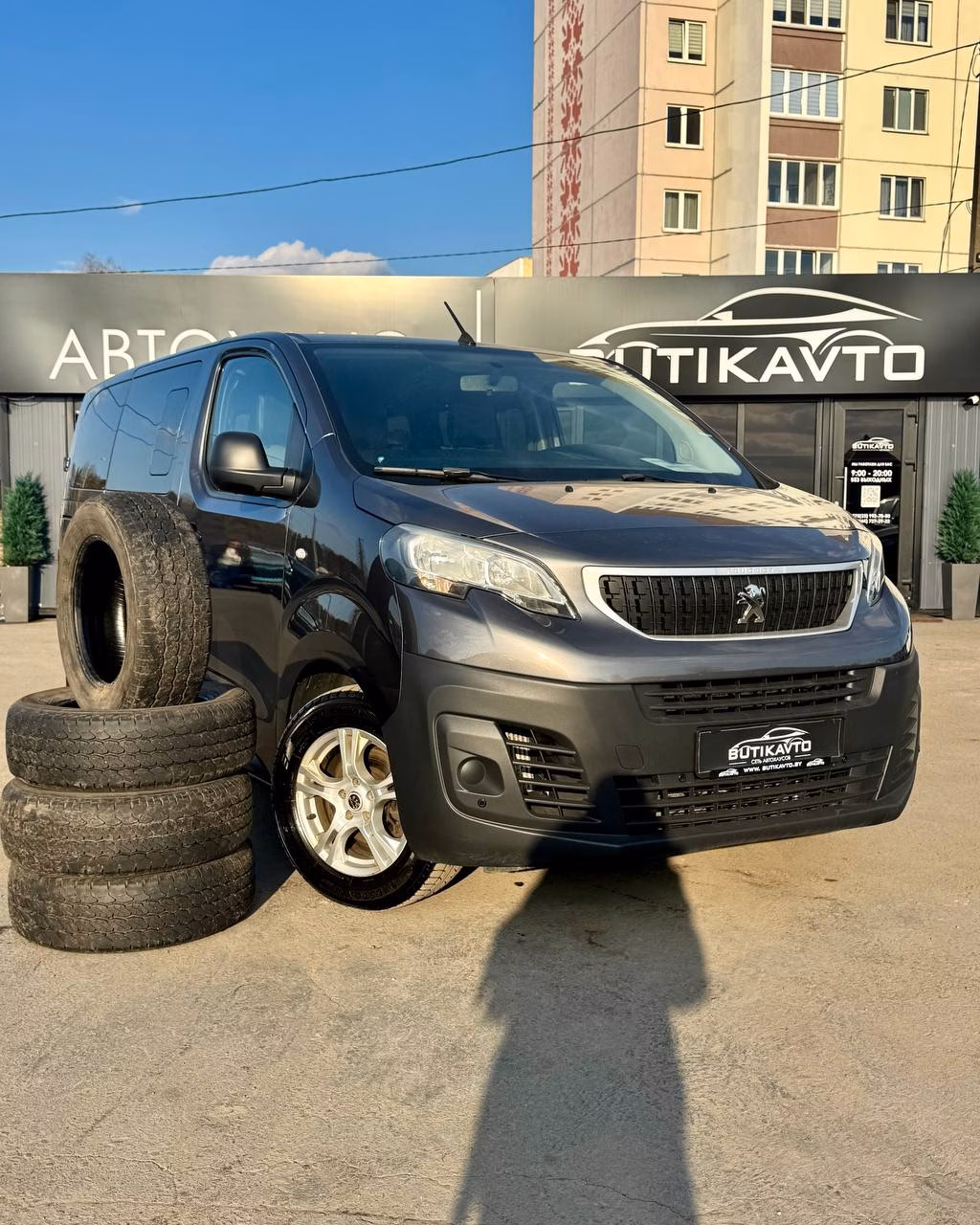 Peugeot Traveller
