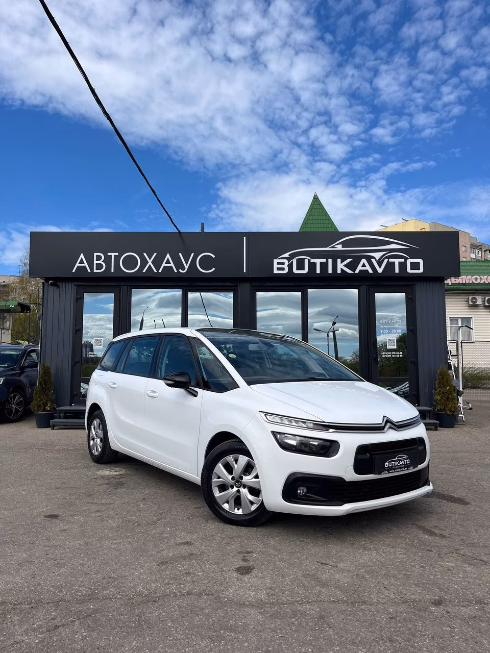 Citroen C4 Grand Spacetourer