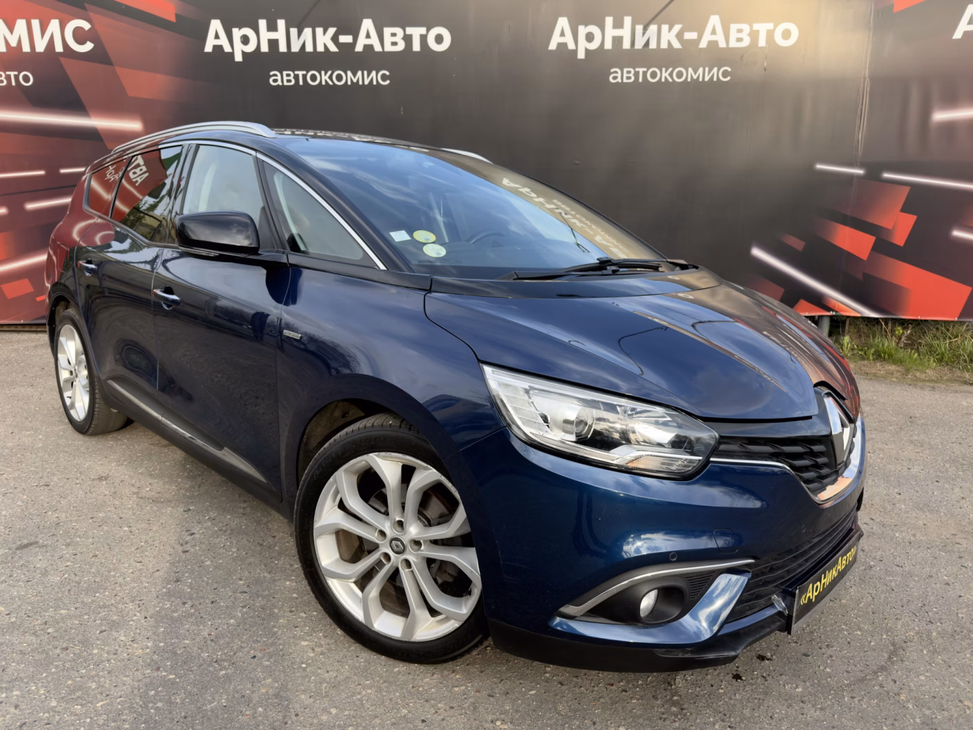 Renault Grand Scenic