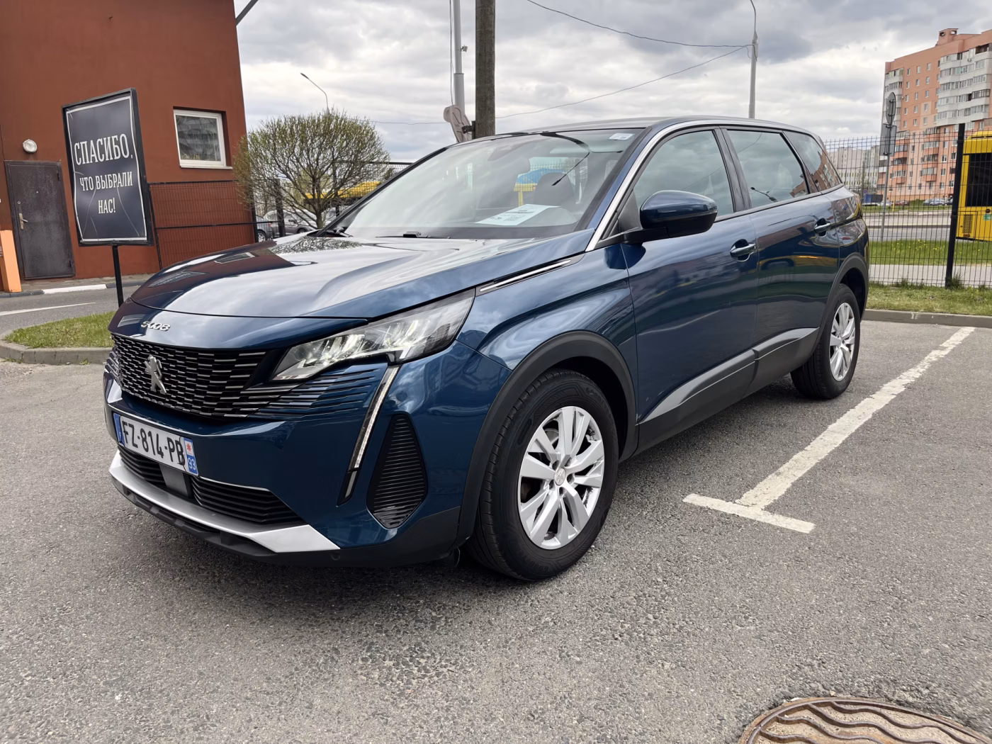 Peugeot 5008
