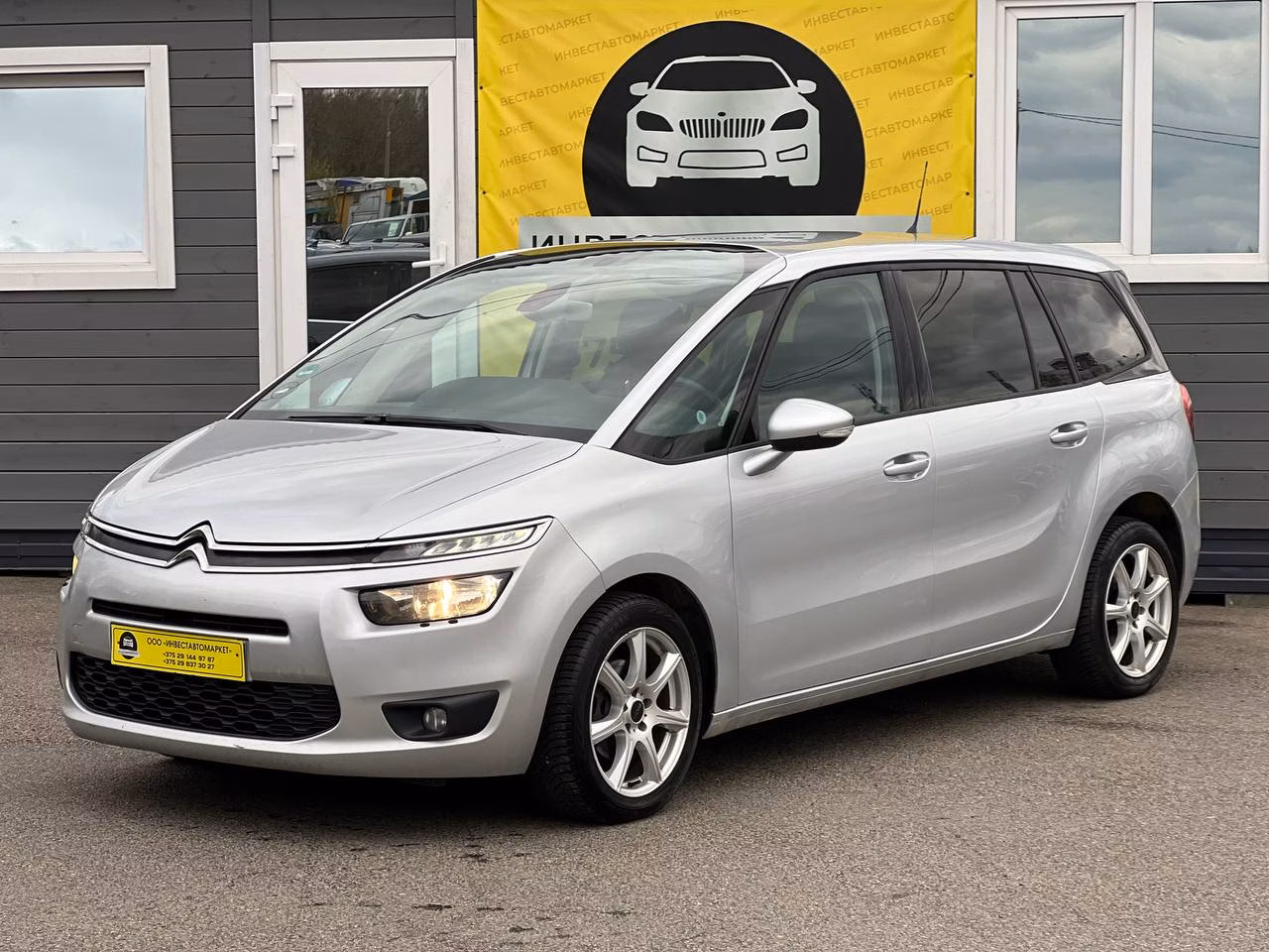 Citroen C4 Grand Picasso
