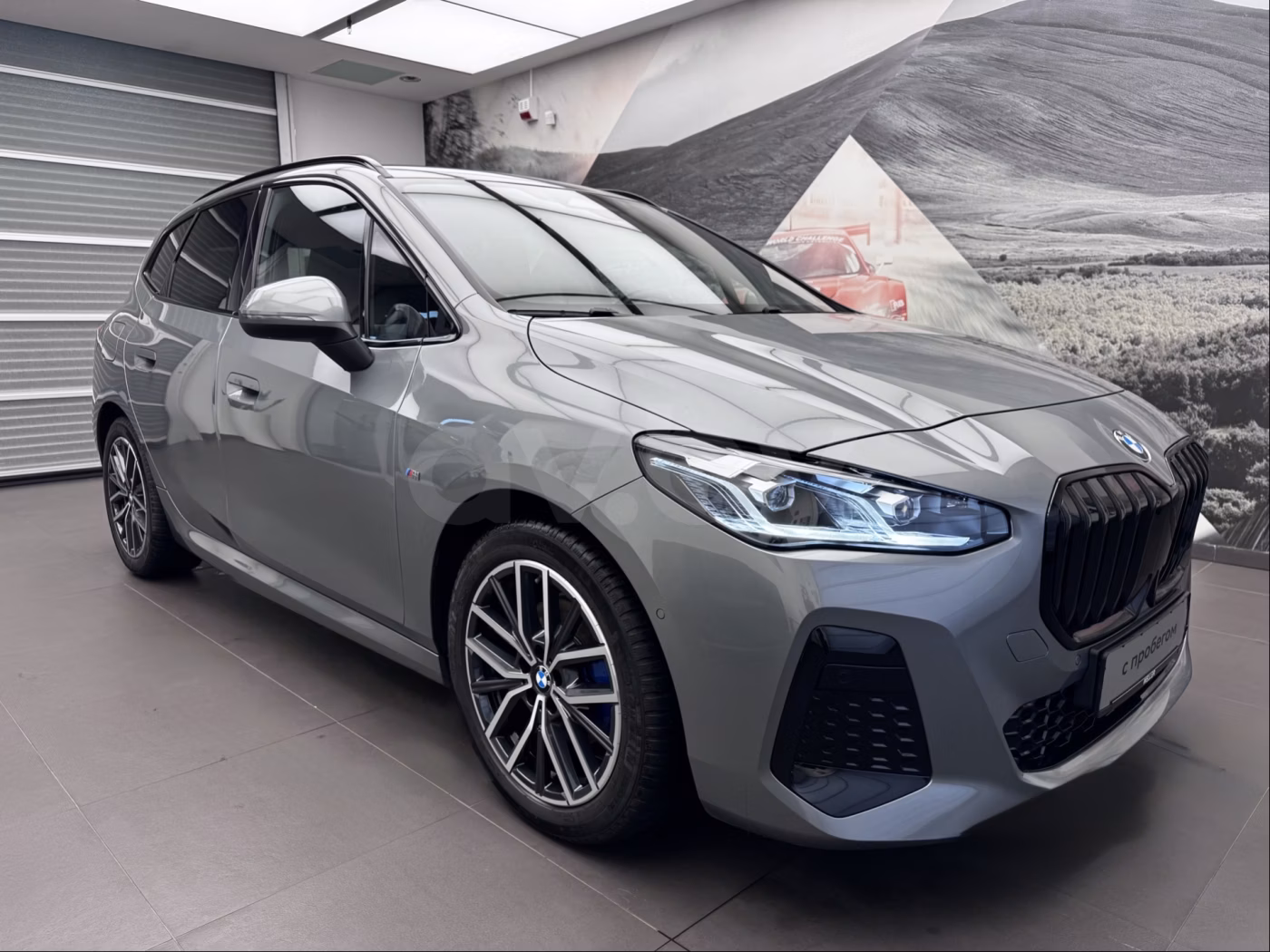 BMW 2 серия Active Tourer