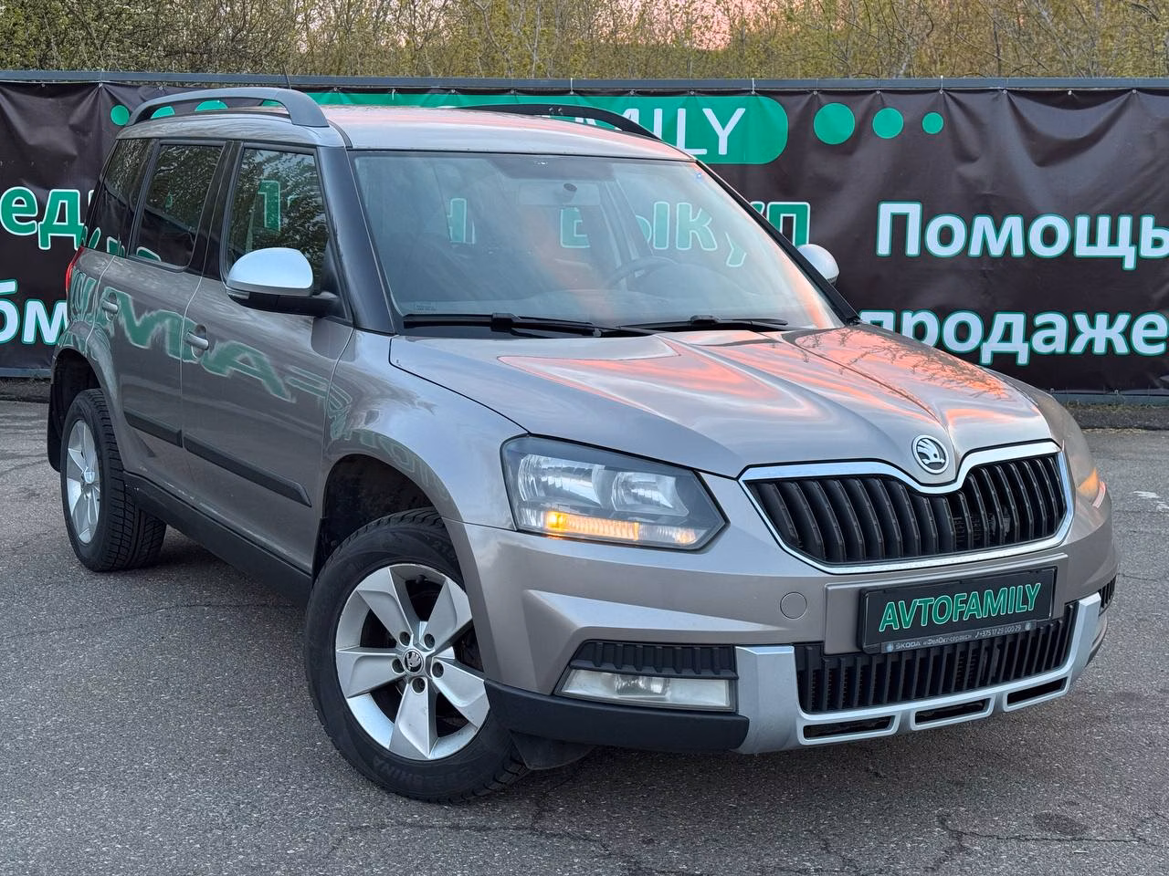 Skoda Yeti