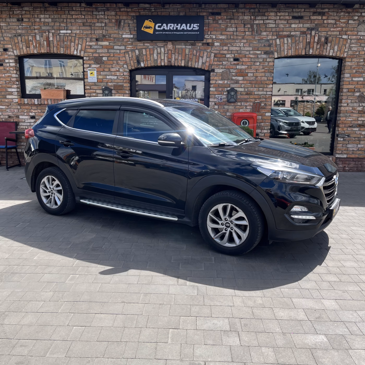 Hyundai Tucson