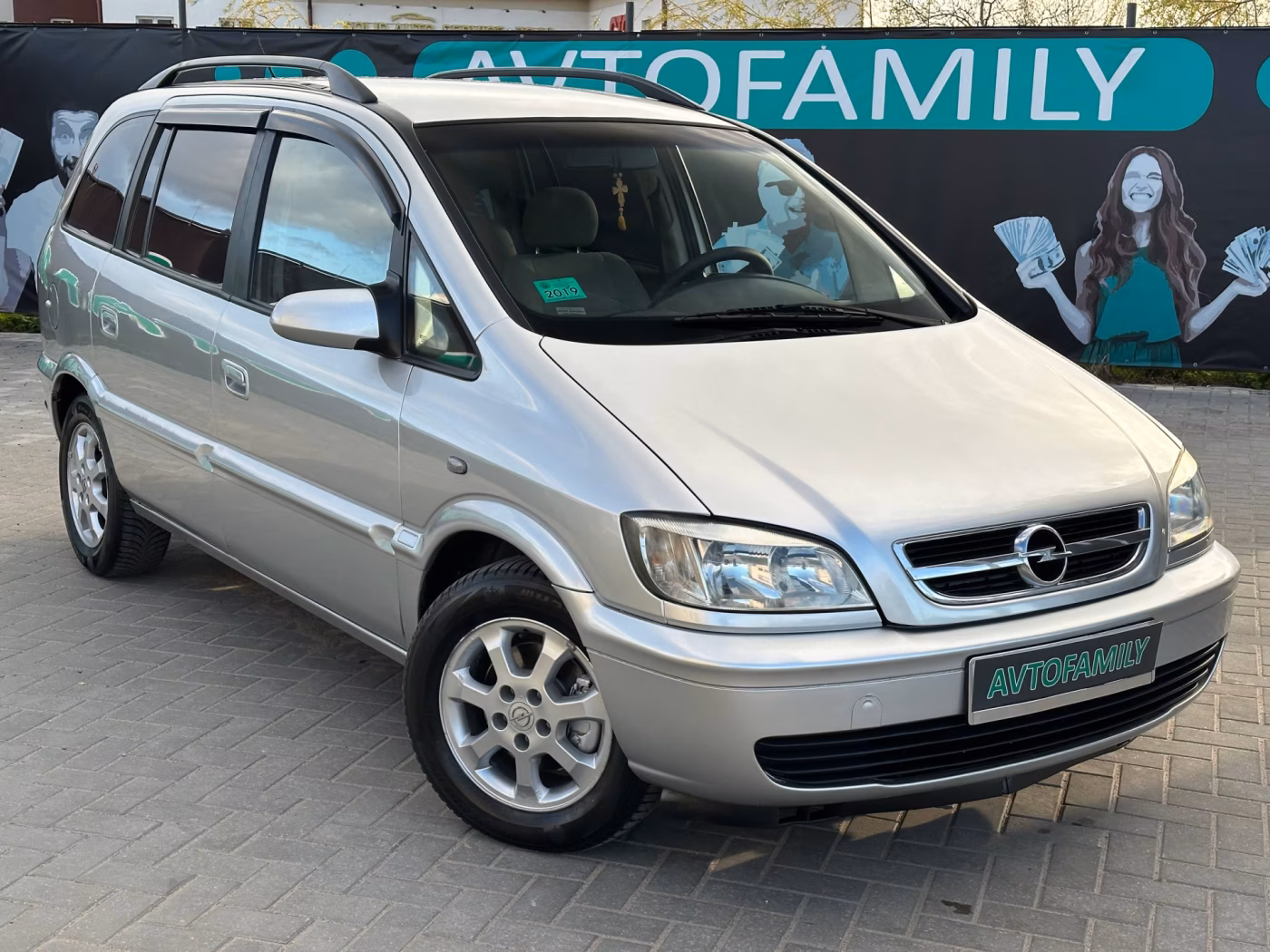 Opel Zafira
