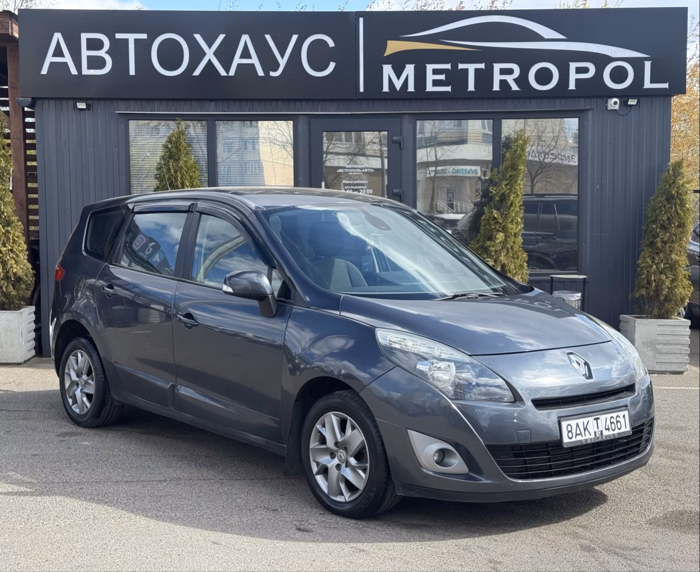 Renault Scenic