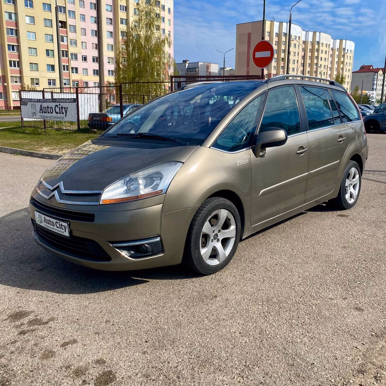 Citroen C4 Grand Picasso
