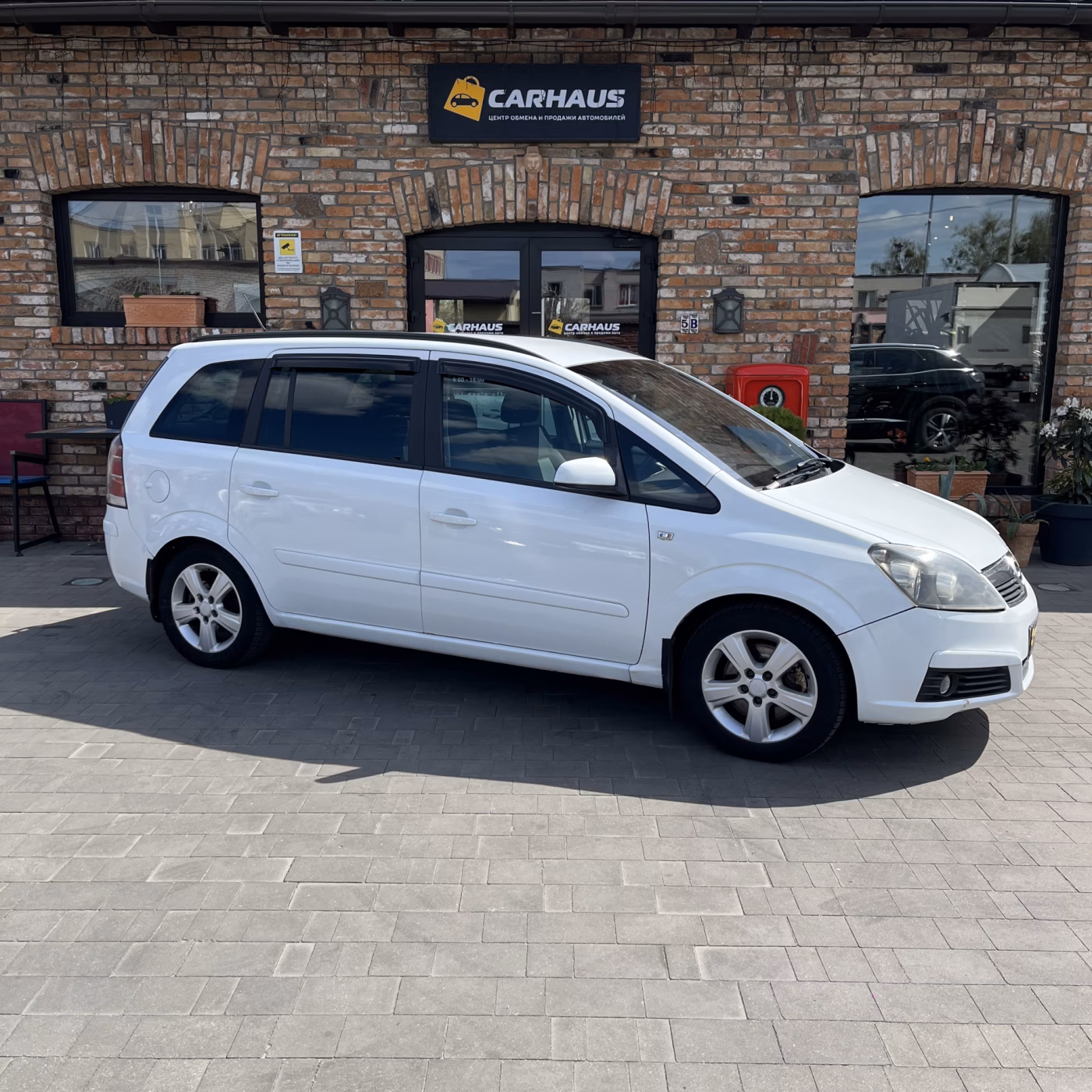 Opel Zafira