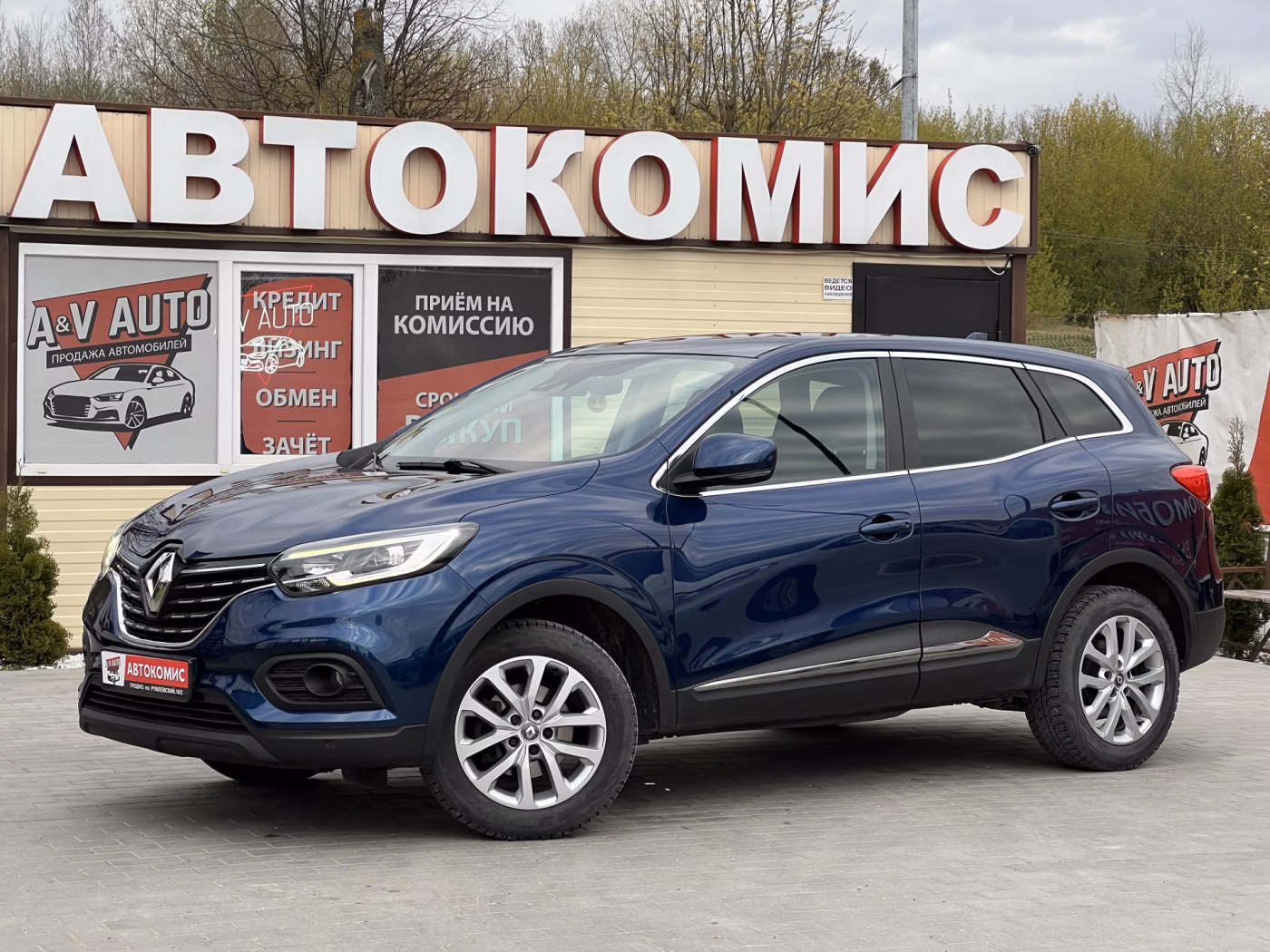 Renault Kadjar