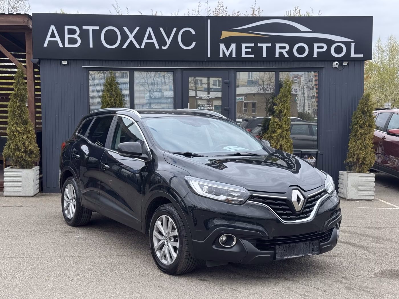 Renault Kadjar