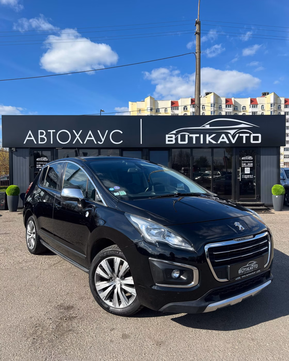 Peugeot 3008
